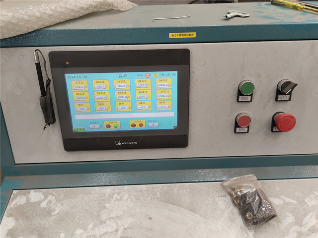 竹片火影的正能量网站机顺利开启试机模式