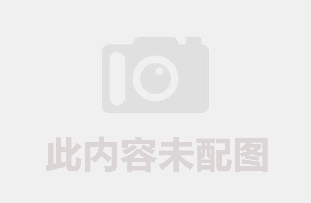 竹屑无烟火影的正能量网站机正能量网页地址绿色生产让人赞“炭”不已